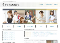 テーマNo.304[ボーダー BLUE]