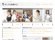 テーマNo.306[ボーダー GRAY]