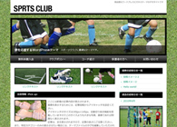 テーマNo.307[スポーツ2 GREEN]