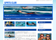 テーマNo.308[スポーツ2 BLUE]