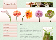 テーマNo.311[フラワー2 PINK]