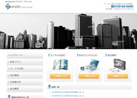 テーマNo.313[シティ BLUE]