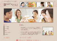 テーマNo.316[クラフト Candy]