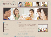 テーマNo.317[クラフト Soda]