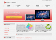 テーマNo.324[カンパニー3 RED]