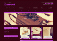 テーマNo.327[SWEET ダークラズベリー]