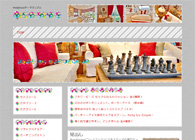 テーマNo.328[ストライプ RED]