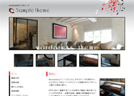 テーマNo.331[クラシック RED]