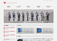 テーマNo.334[ワーク RED]