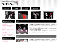 テーマNo.337[モノクロ 暖色系]