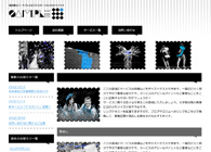 テーマNo.338[モノクロ 寒色系]