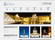 テーマNo.342[フレンチ BLUE]