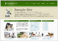 テーマNo.038[コンサバGREEN]