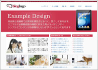 テーマNo.045[カンパニーRED]