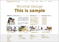 テーマNo.045[シンプル2 BROWN]