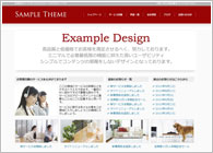 テーマNo.051[クリアーRED]