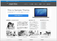 テーマNo.052[スタイルBLUE]