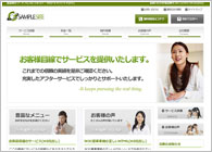 テーマNo.056[スタンダードGREEN]