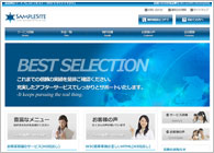 テーマNo.058[グロスBLUE]