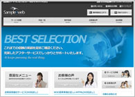 テーマNo.061[インパクト2 BLUE]