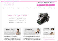 テーマNo.066[フィールPINK]