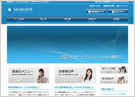 テーマNo.070[ラスターBLUE]