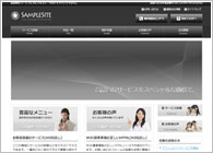 テーマNo.072[ラスターBLACK]