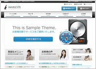 テーマNo.079[メタルBLUE]