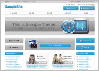 テーマNo.082[ポータルBLUE]