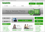 テーマNo.083[ポータルGREEN]