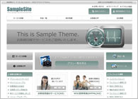 テーマNo.084[ポータルGRAY]