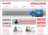 テーマNo.086[ポータルPINK]