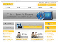 テーマNo.087[ポータルYELLOW]