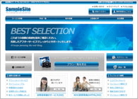 テーマNo.088[グロス2 BLUE]