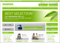 テーマNo.089[グロス2 GREEN]