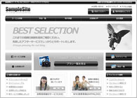 テーマNo.090[グロス2 BLACK]