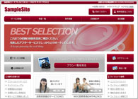 テーマNo.092[グロス2 RED]