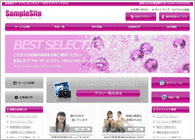 テーマNo.094[グロス2 PURPLE]