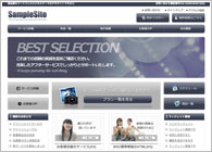 テーマNo.097[グロス2 GRAY]