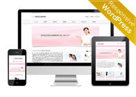 タイアップテーマNo.063[smart063]