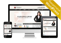 タイアップテーマ