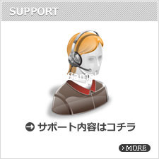 サンプルイメージ小３