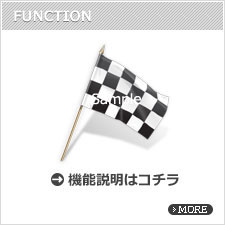 サンプルイメージ小２