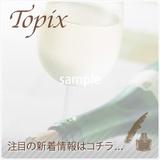 サンプルイメージ小１