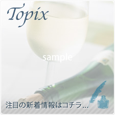 サンプルイメージ小１