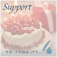 サンプルイメージ小３