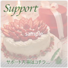 サンプルイメージ小３