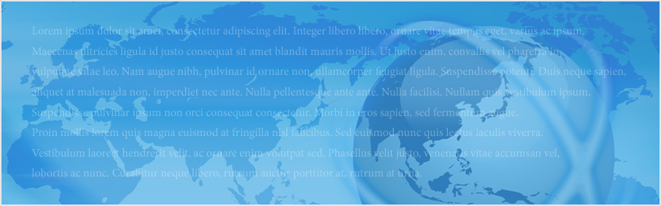 メインイメージ