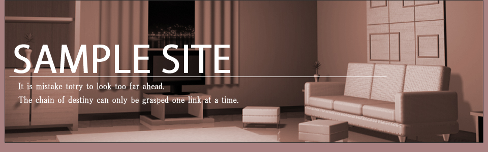 メインイメージ