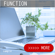 サンプルイメージ小２